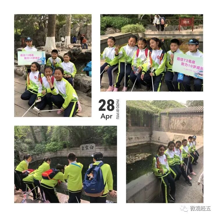 [泉水煮蛋] [泉水煮蛋]_泉水淙淙_流水淙淙的意思