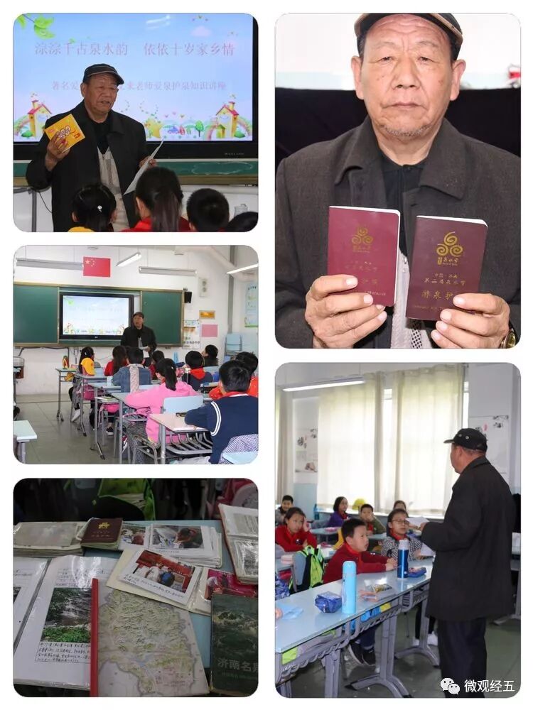 流水淙淙的意思_泉水淙淙_[泉水煮蛋] [泉水煮蛋]