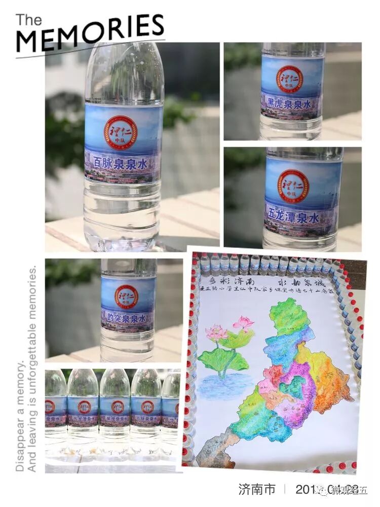 [泉水煮蛋] [泉水煮蛋]_泉水淙淙_流水淙淙的意思