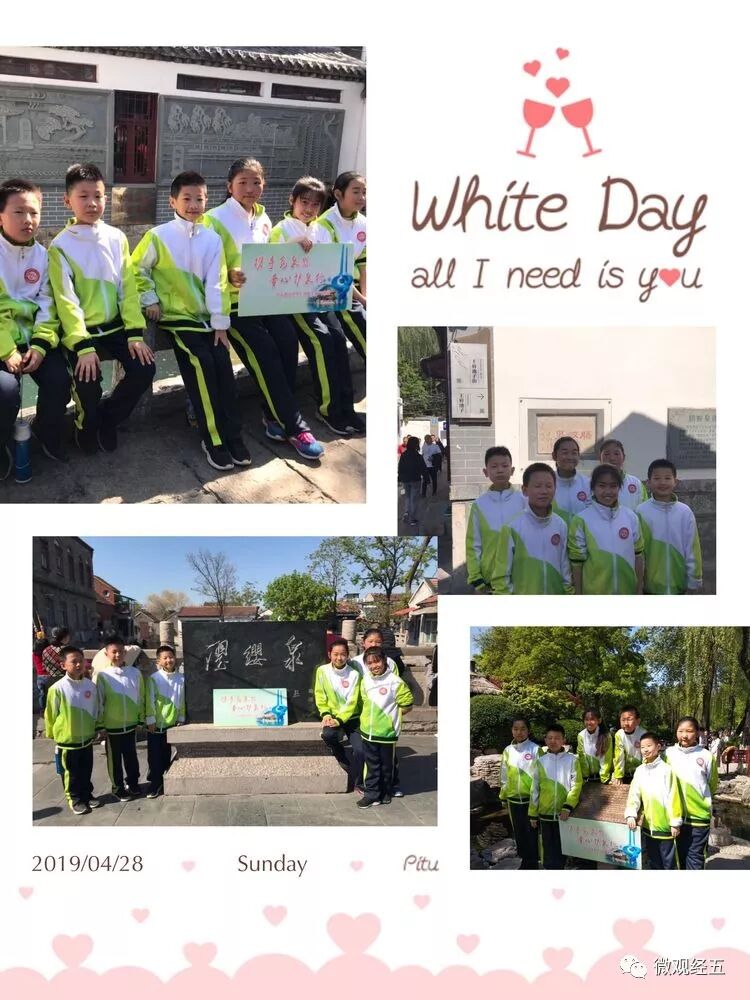 泉水淙淙_[泉水煮蛋] [泉水煮蛋]_流水淙淙的意思