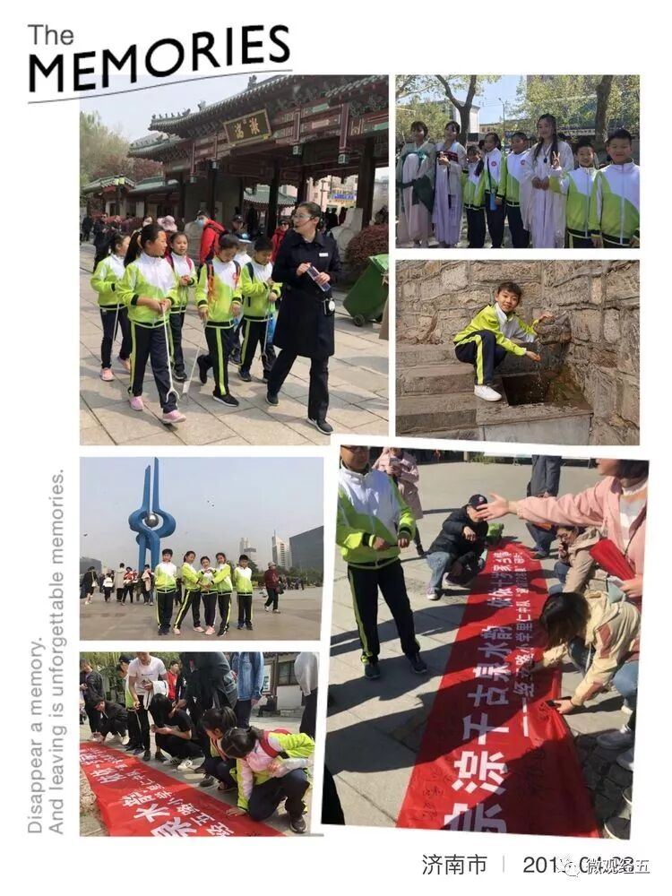 泉水淙淙_[泉水煮蛋] [泉水煮蛋]_流水淙淙的意思