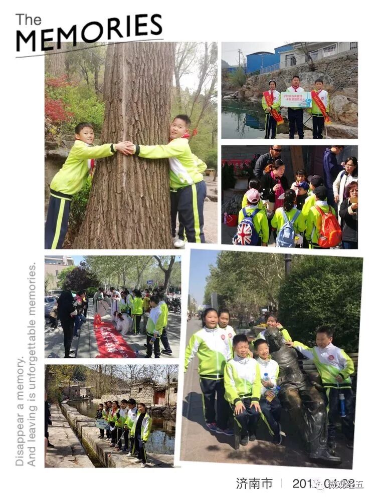 [泉水煮蛋] [泉水煮蛋]_流水淙淙的意思_泉水淙淙