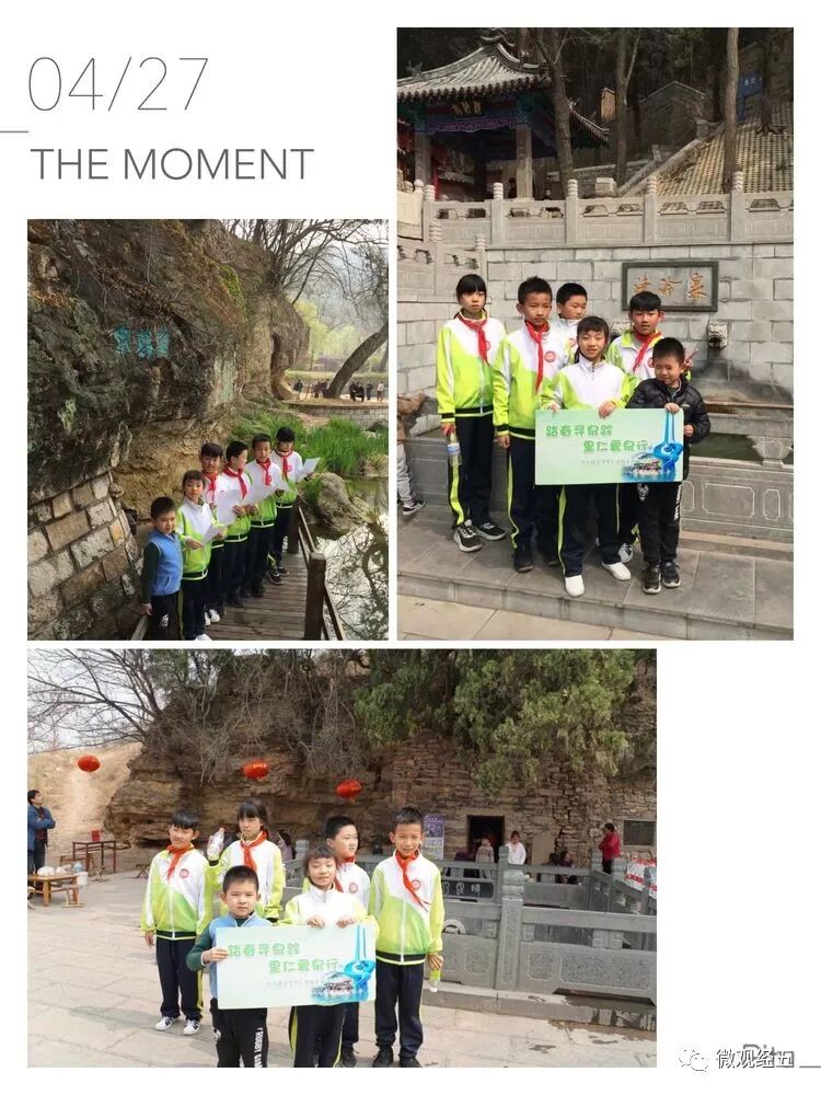 泉水淙淙_流水淙淙的意思_[泉水煮蛋] [泉水煮蛋]