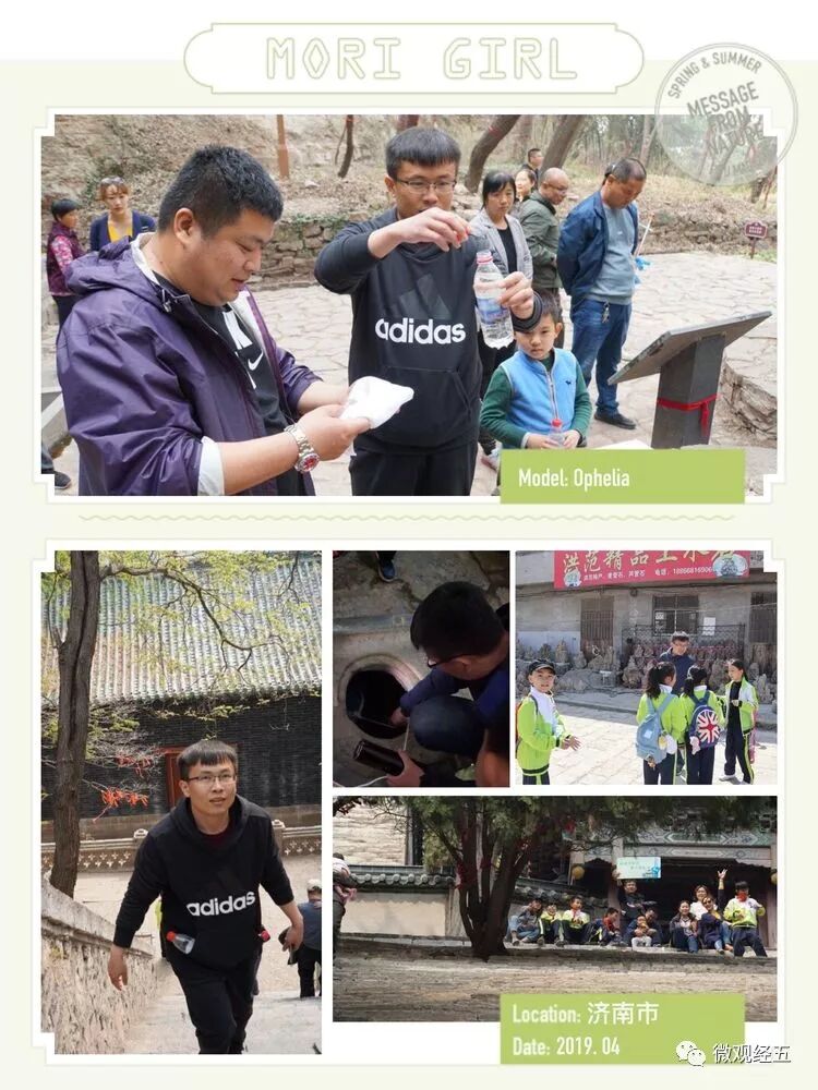 流水淙淙的意思_[泉水煮蛋] [泉水煮蛋]_泉水淙淙