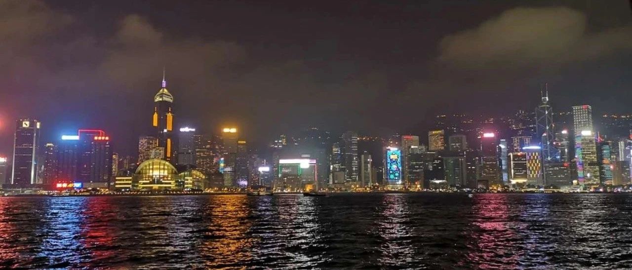 直播预告:香港七年转永居流程及最新审批政策