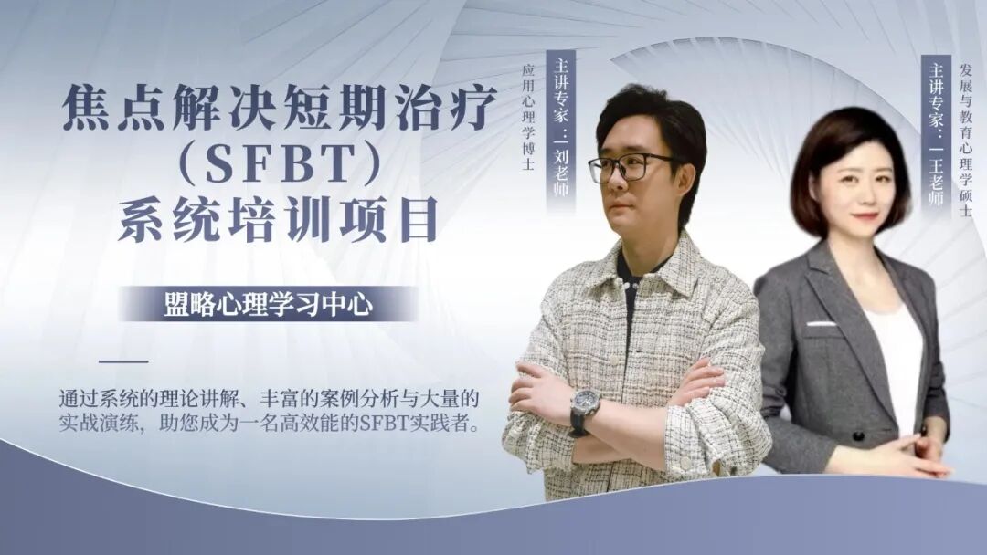 焦点横图.jpg