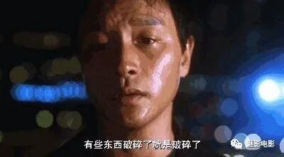 香港电影发展历程_港式恐怖片推荐_电影恐怖鬼片林正英