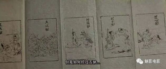 港式恐怖片推荐_香港电影发展历程_电影恐怖鬼片林正英
