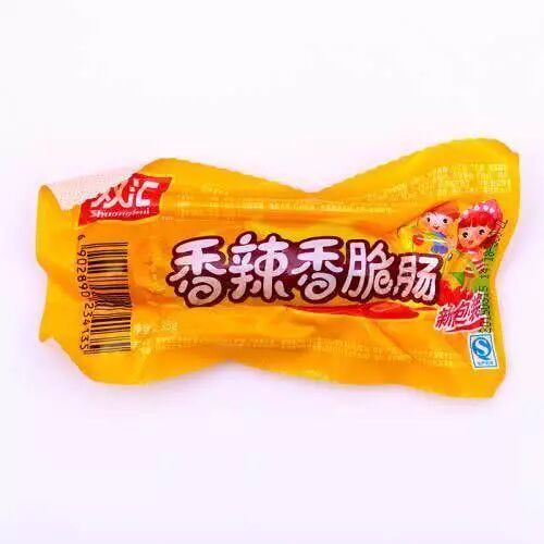 微信图片_20181102100654