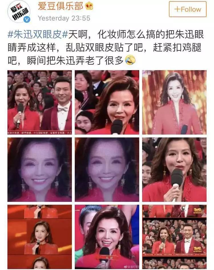 抖包袱是什么意思_抖包袱经典段子_抖包袱大会综艺