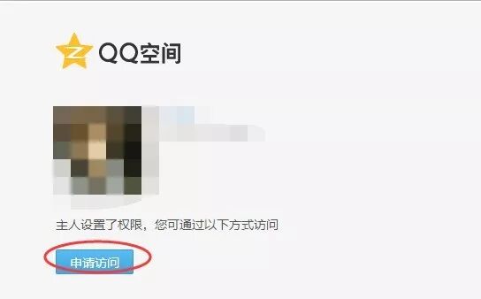 视频通话也能造假？最新骗局曝光！澳洲中国留学生被利用，亲戚集体遭殃！（组图） - 4