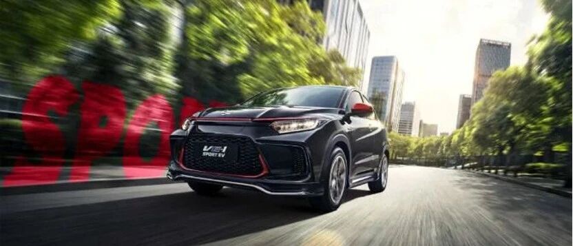 20万以内想买一辆充满驾驶乐趣的纯电SUV？还是本田大法好