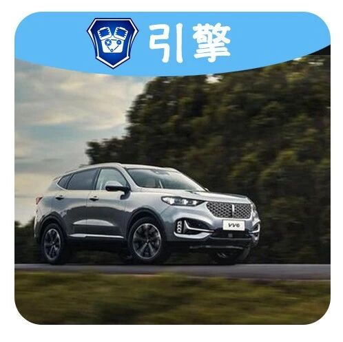 什么是黑科技？这辆VV6的“生命体征检测技术”我打赌你没见过