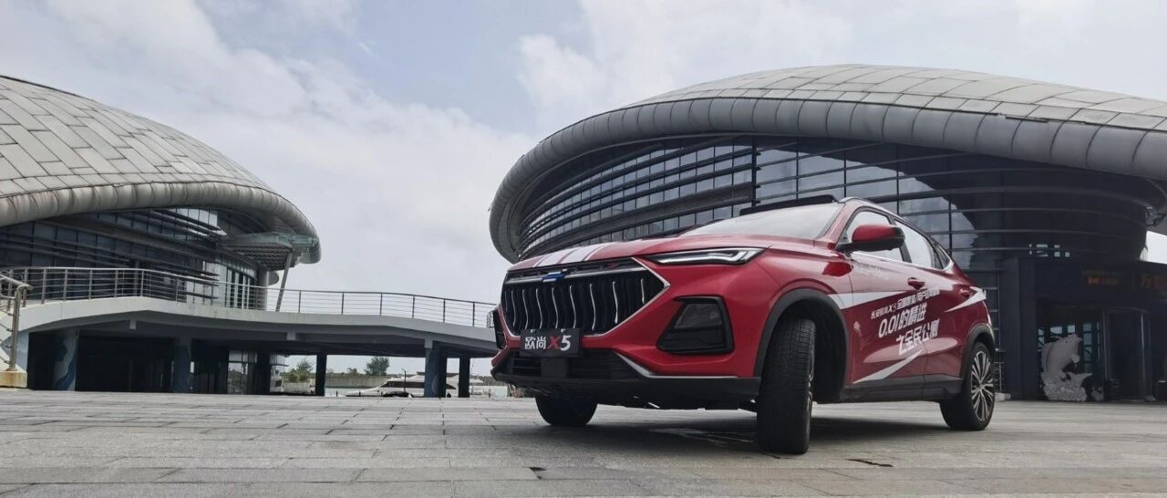 十万内的“最强王者” 除了长安欧尚X5没谁了