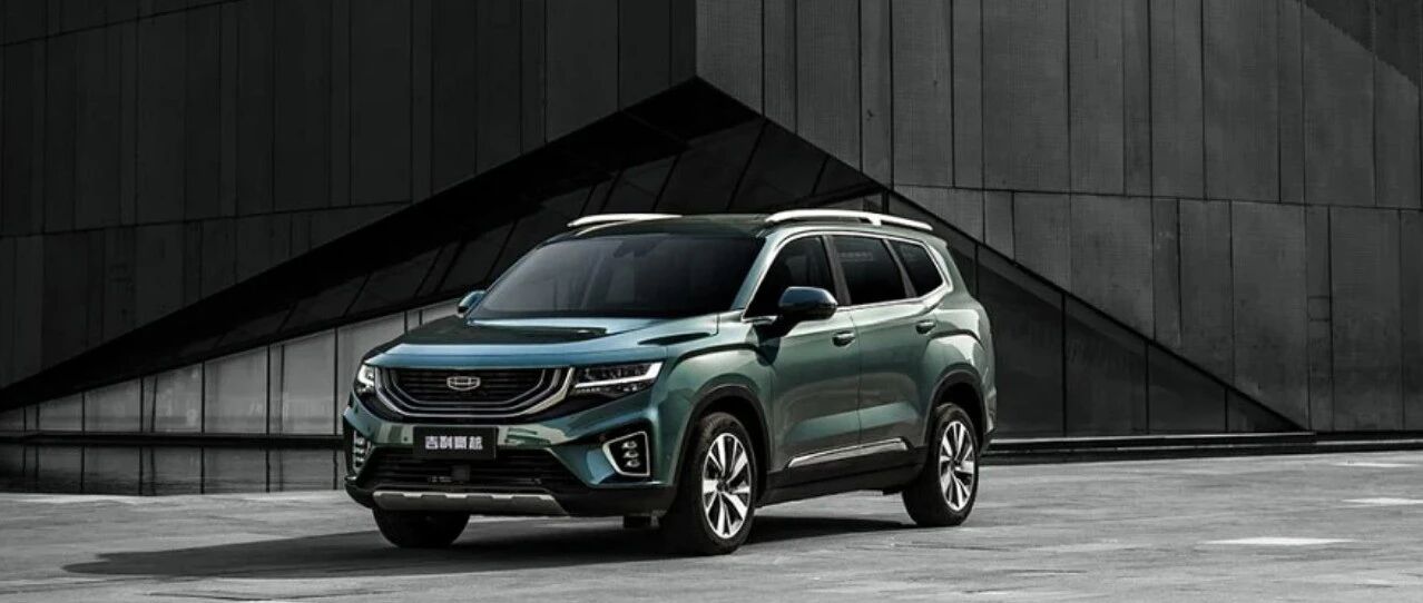 当体验了吉利豪越之后你才会明白 拥有一辆大车有多爽