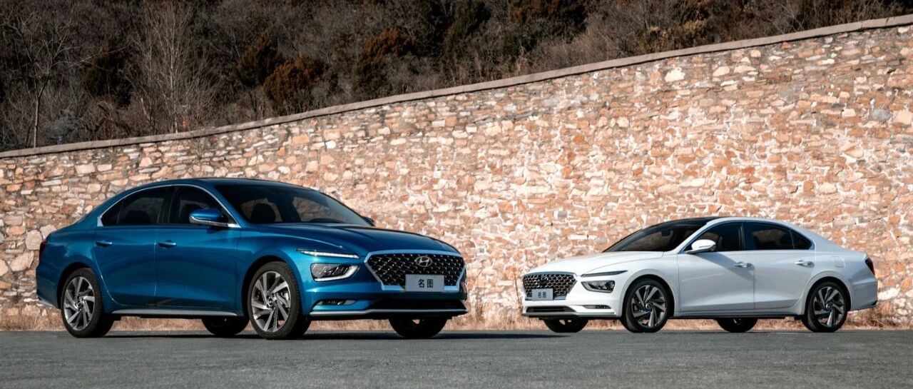 全新一代名图对比轩逸——这位销冠请先留步