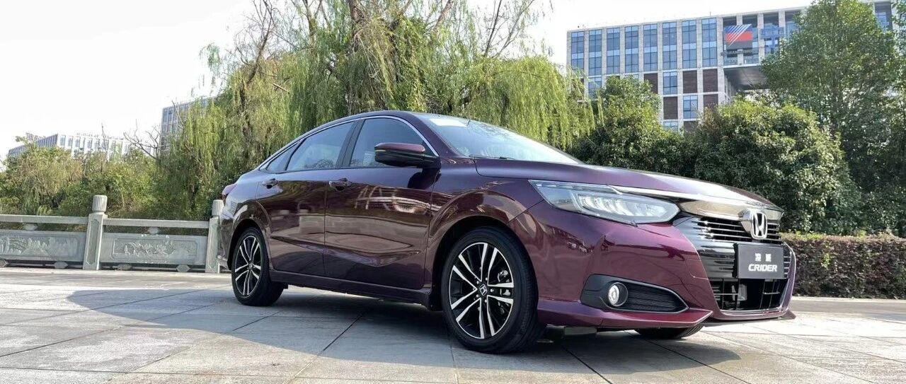 颜值、配置全面进化后 2022款凌派变成了当之无愧的“小雅阁”