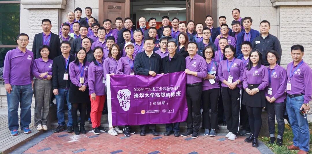 参访北京索为系统技术股份有限公司