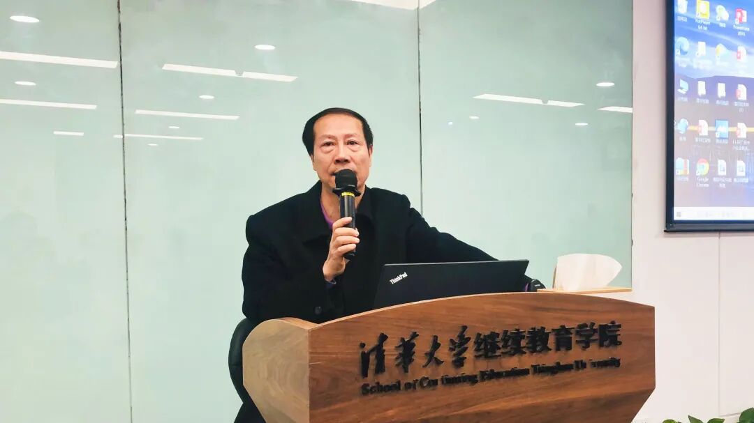 广东省工业和信息化厅副厅长郑勇明致辞