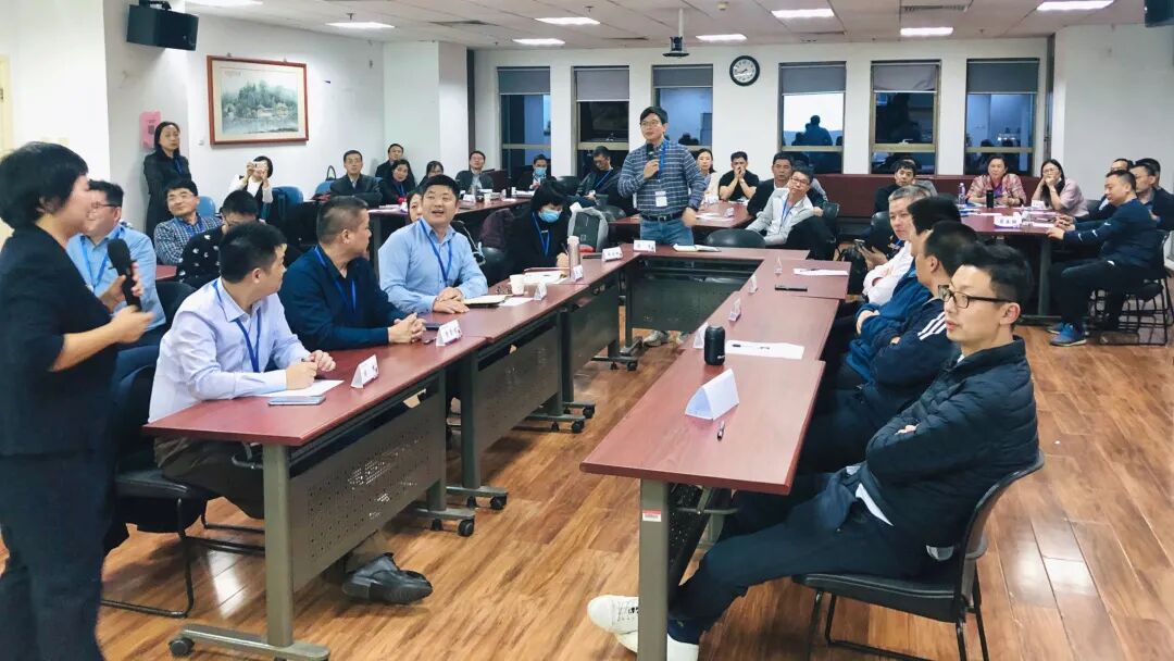 “私董会”环节