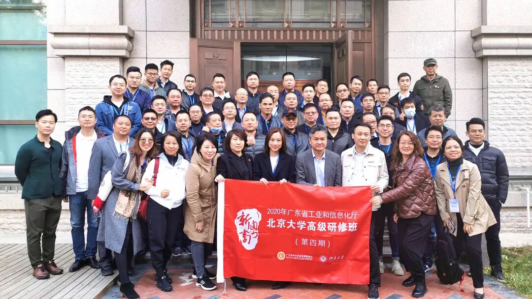 参访北京索为系统技术股份有限公司