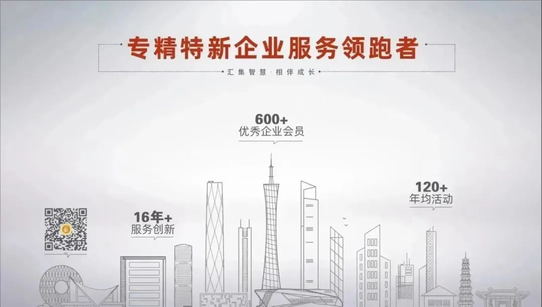 不銹鋼減壓閥