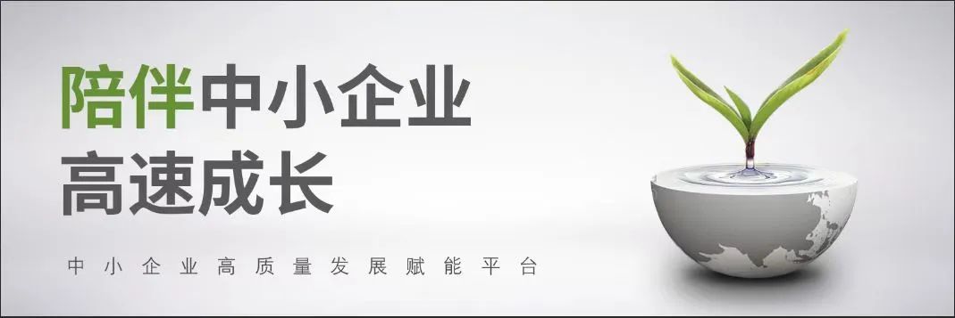 全自動(dòng)切管機(jī)