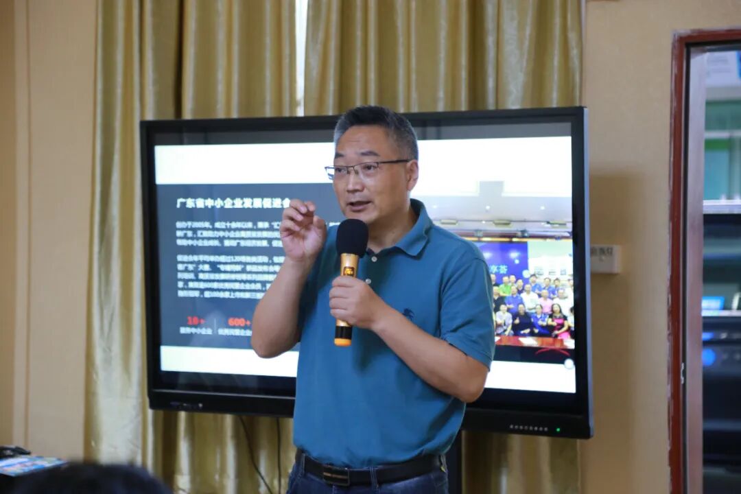 余秘书长致开场辞