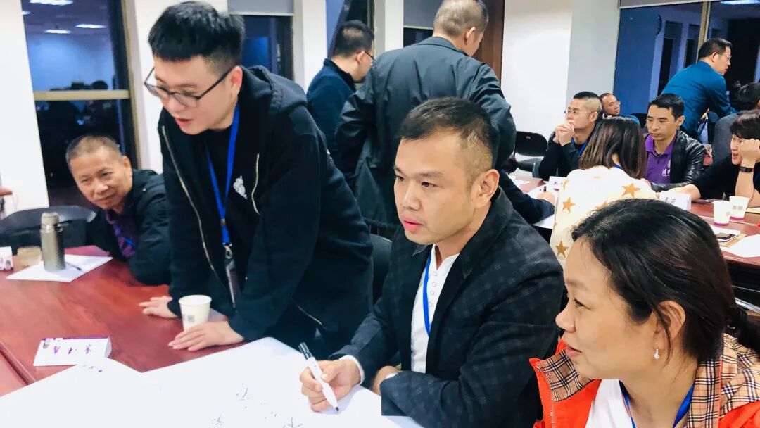 “私董会”环节