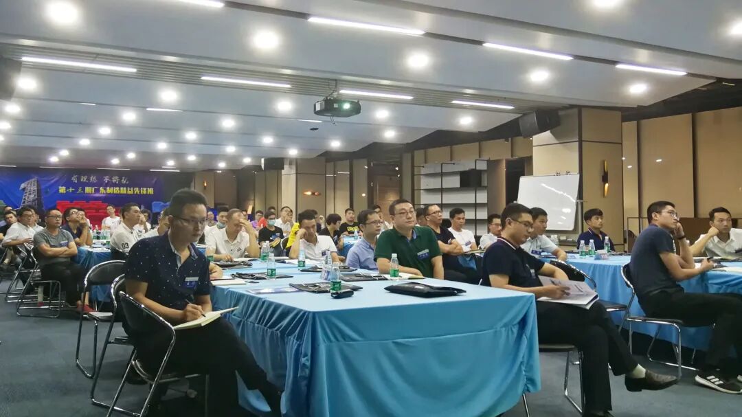 专心致志的课堂