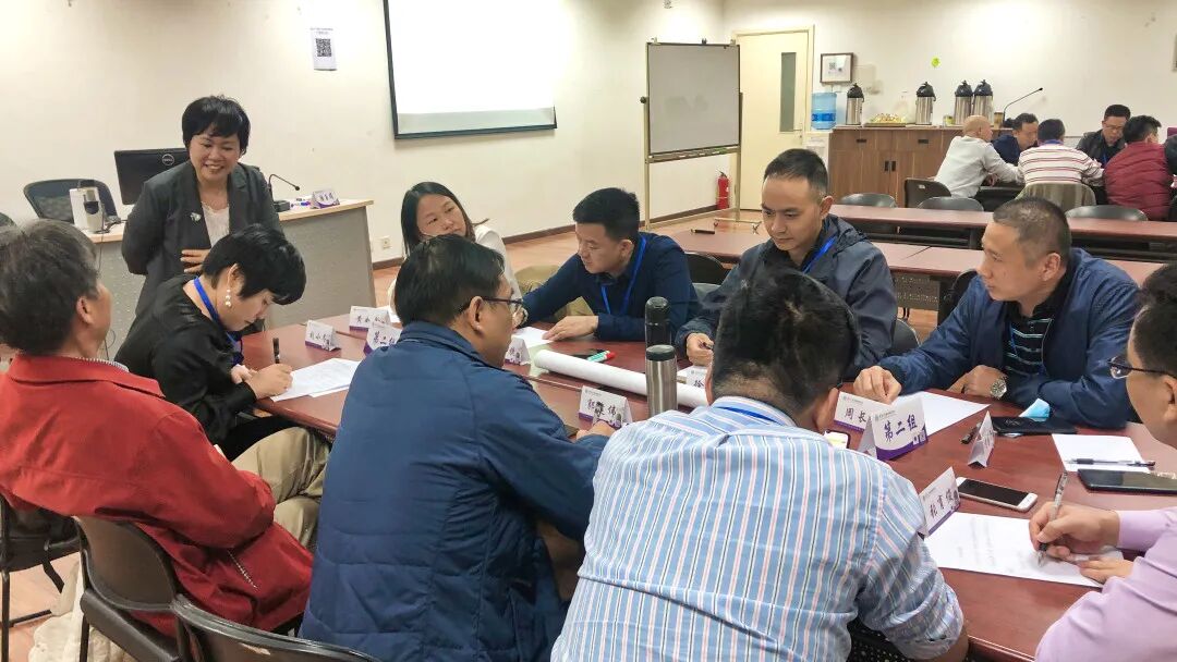 “私董会”环节