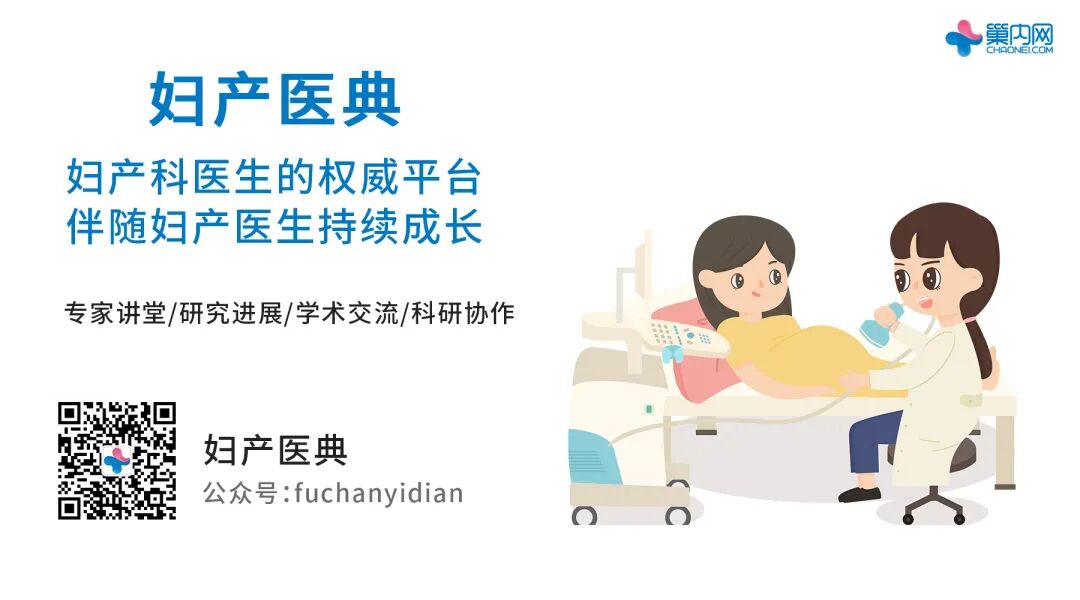 什么是海藻棒宫腔镜手术子宫颈预处理_https://www.jmylbn.com_新闻资讯_第1张