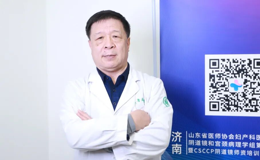 宫颈活检取样怎么取崔保霞教授：宫颈病变诊疗中的误区_https://www.jmylbn.com_新闻资讯_第11张