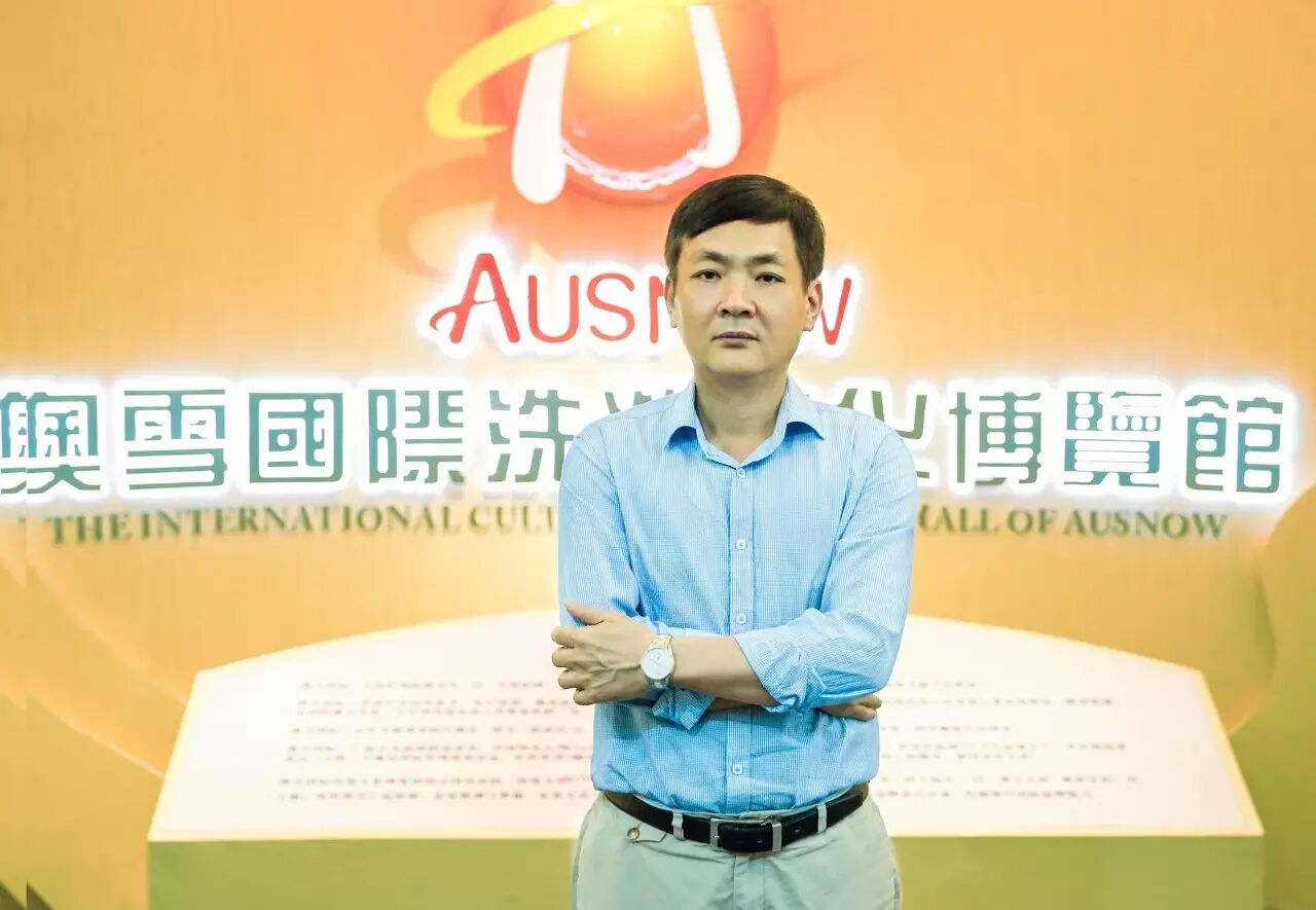 在此,我们通过对澳雪国际及黄才荣的"亲密接触"来了解澳雪及其掌门人