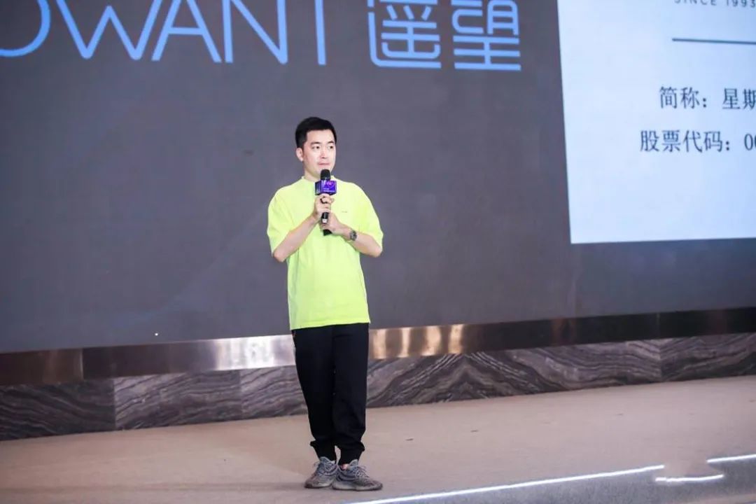 抖包袱是什么意思_包袱抖不完裘英俊相声作品集_抖包袱大会综艺