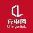 深圳充电网科技有限公司