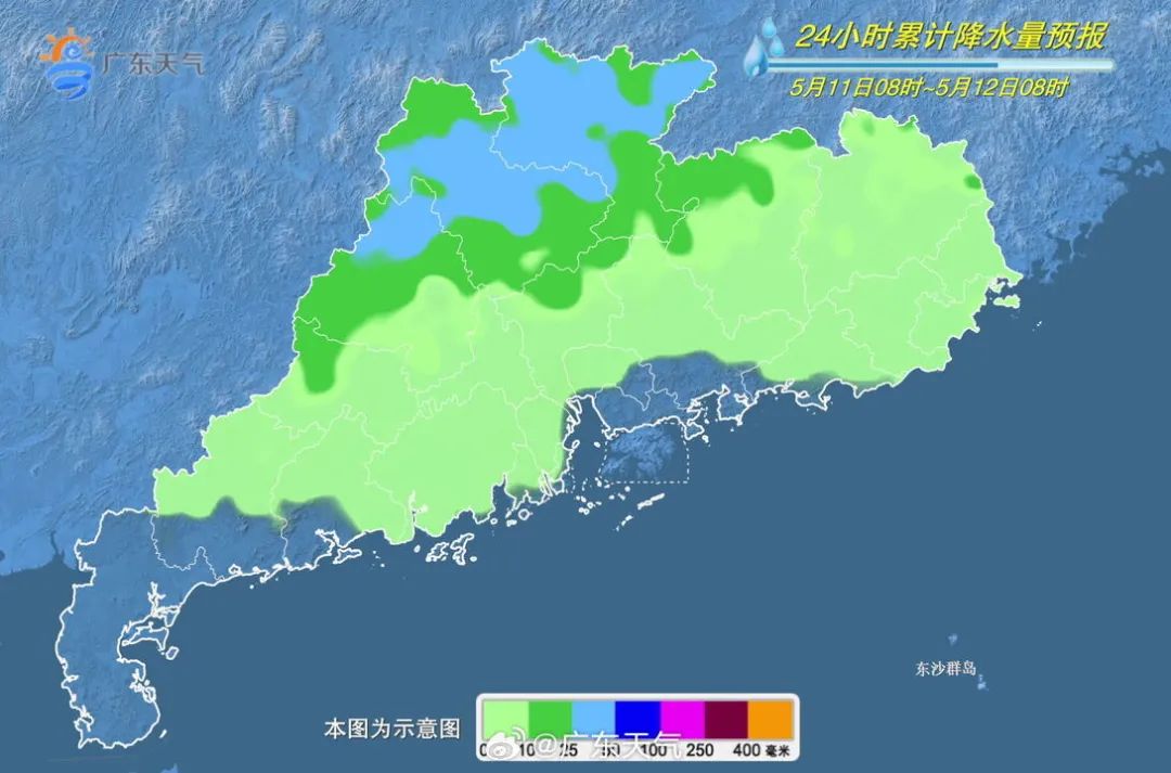 肇庆天气