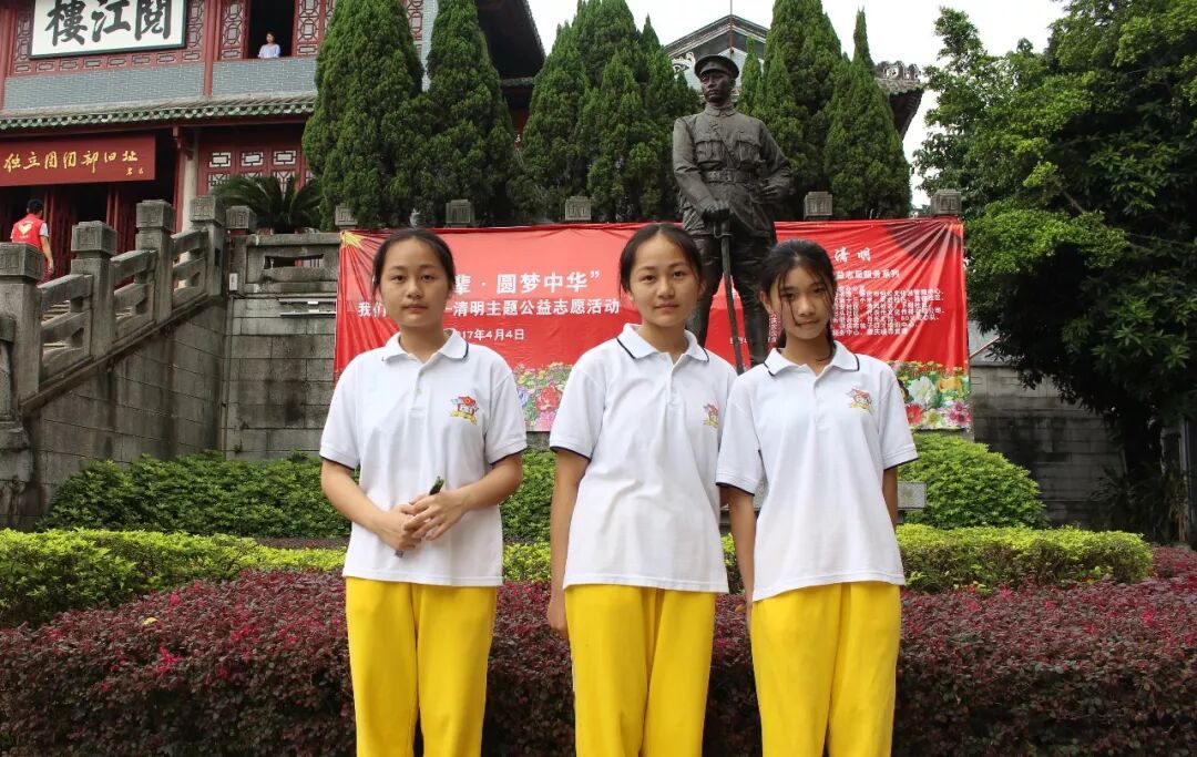肇庆加美学校不过冬装夏装风格差异也很大隔得远远的也能看出这是咱