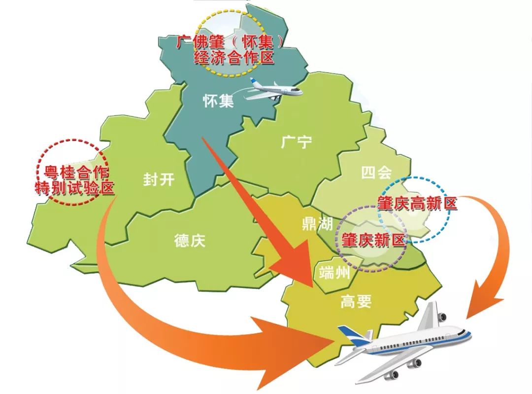 亚博买球网址:肇庆市紧抓珠三角枢纽(广州新)机场战略机遇为粤港澳大湾区“西大门”增潜力 亚博买球网址:肇庆市紧抓珠三角枢纽(广州新)机场战略机遇为粤港澳大湾区“西大门”增潜力