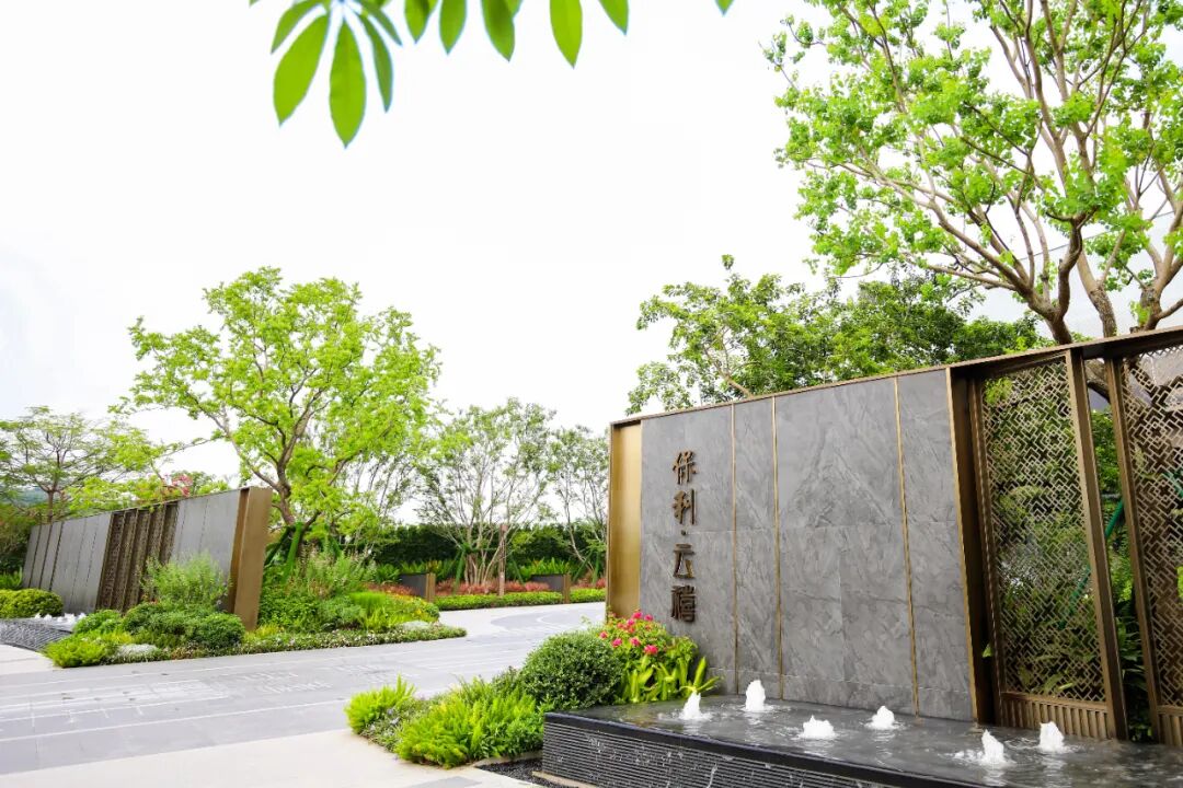 保利云禧实景图太惊艳肇庆这个地方将首次对外开放