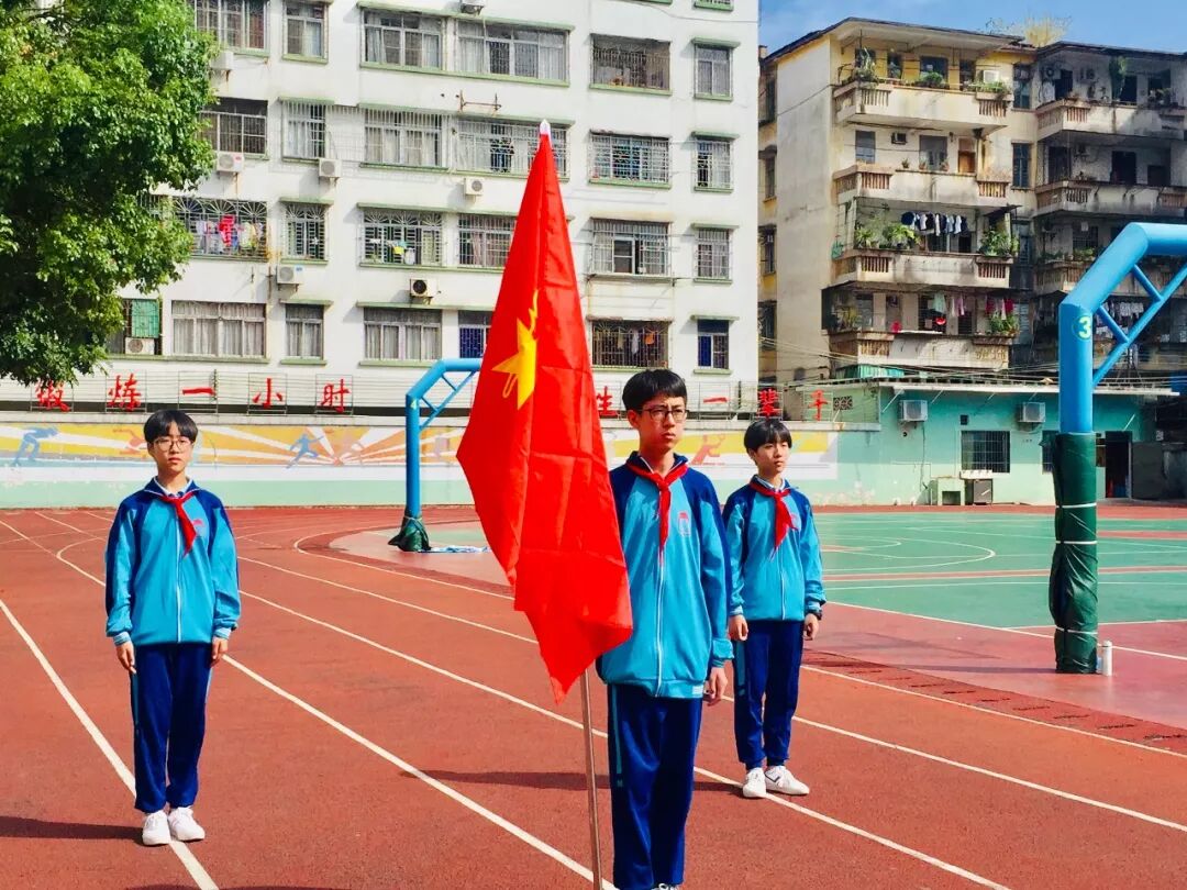 肇庆市第六中学也带着对未来的向往.
