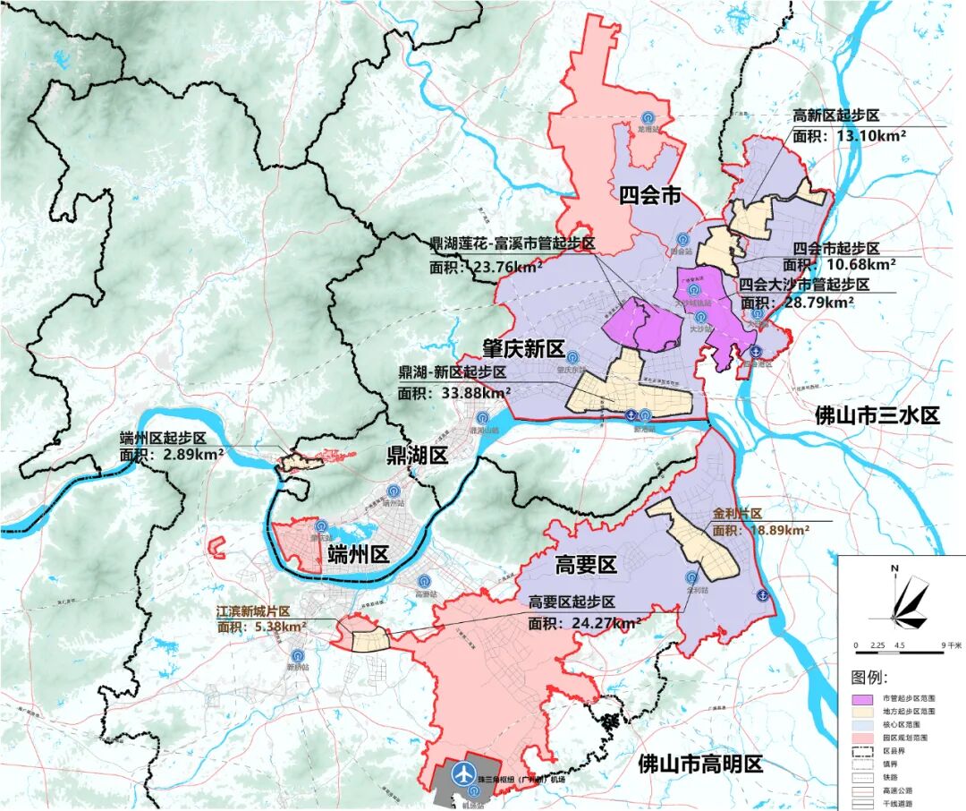 首批项目动工310亿金融支持广东省肇庆大型产业集聚区强势启航
