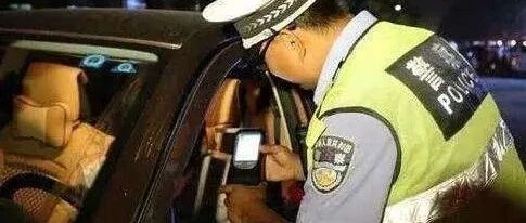 酒后叫了代驾也被罚？交警：只要做了这件事都罚
