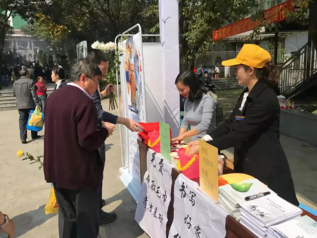 石桥铺到石桥广场_石桥铺殡仪馆_木纹砖37铺,28铺,55铺