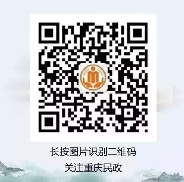 石桥铺殡仪馆_沈阳大悦城a馆b馆c馆d馆_木纹砖37铺,28铺,55铺