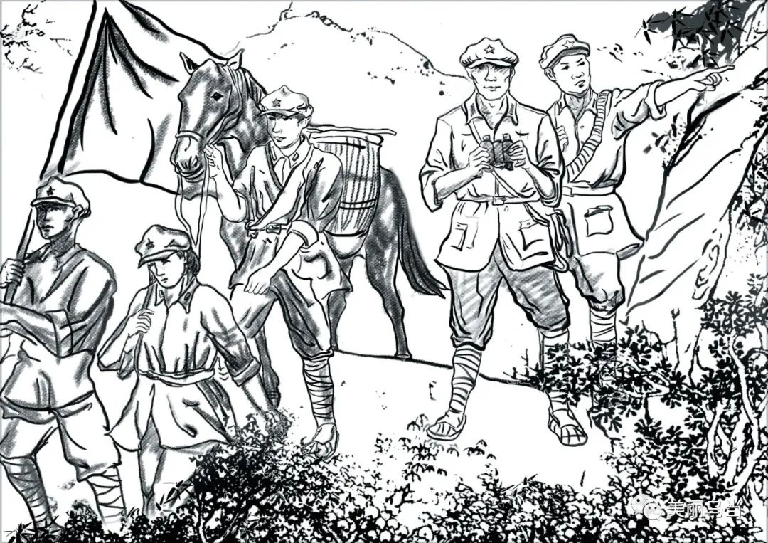 图说乌当党史第二期黄连红军亭百宜阻击战