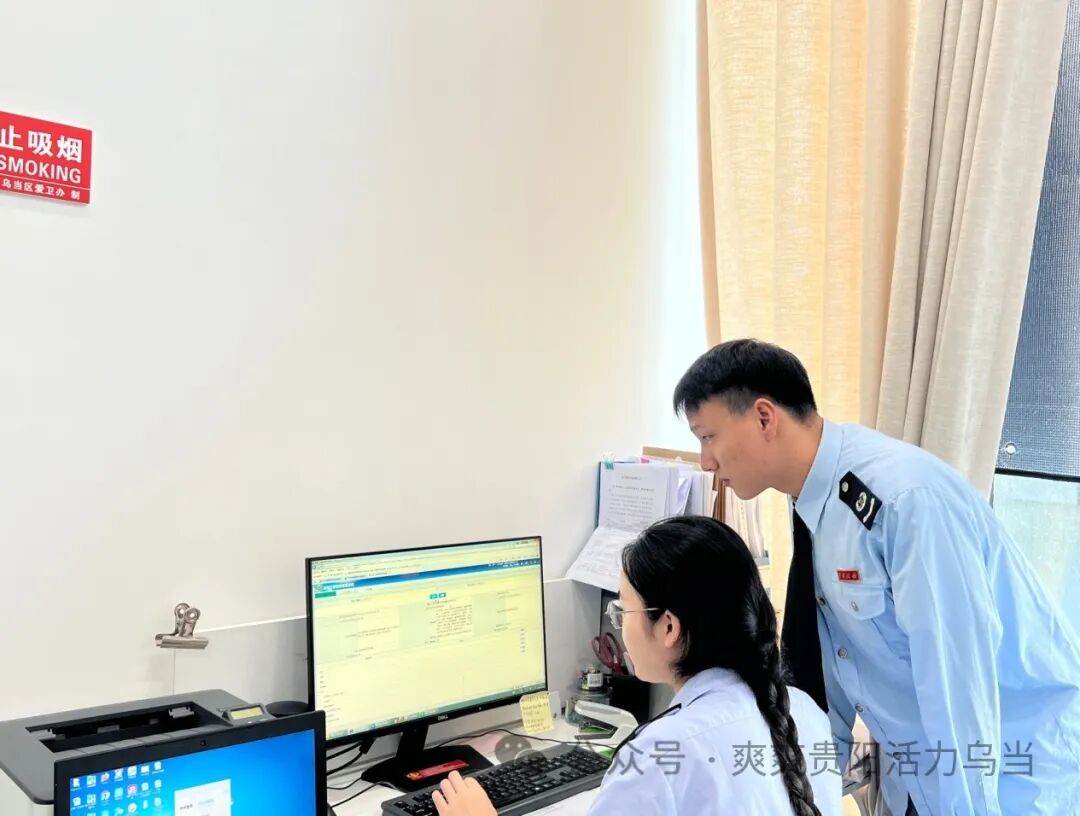 乌当区税务局答好税费优惠“三道题” 助力企业高质量发展(图1)