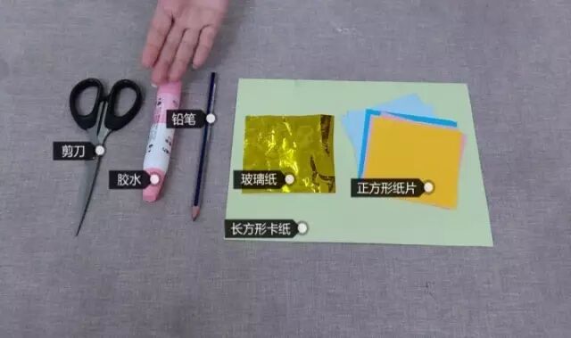 封面贺卡怎么做_封面贺卡手工制作图片_贺卡封面
