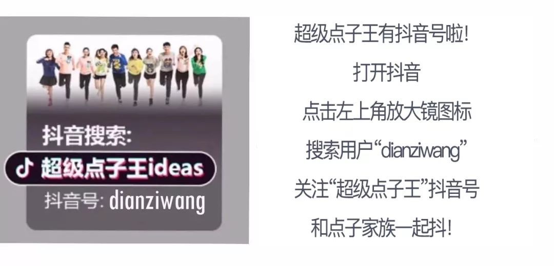 糖尿病人到底能不能吃水果？專家這樣說！ 健康 第7張