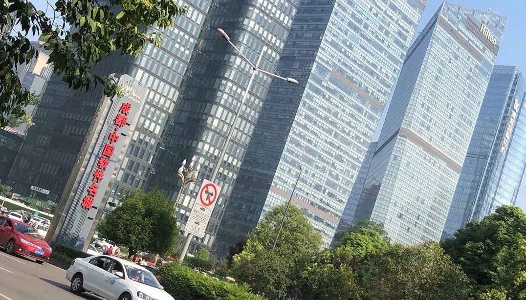 2019年适合成都创业项目 帅地想去成都生活了